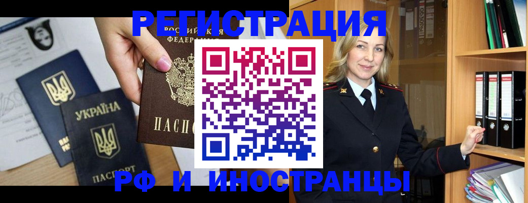 найти адрес прописки в Вичуге
